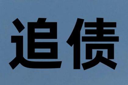 信用卡逾期者能否申请贷款？